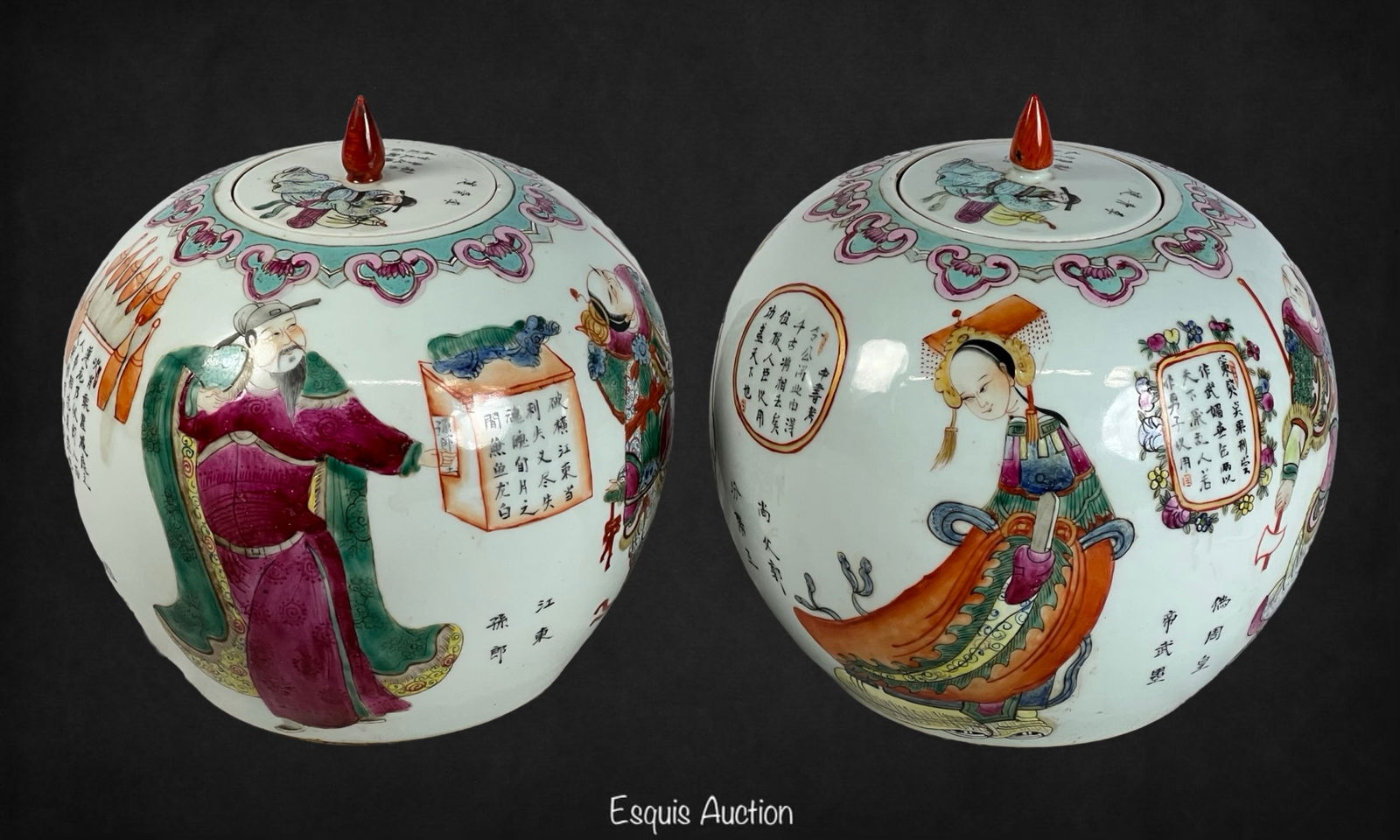 Antique Chinese Famille Rose Wu Shuang Pu Jars (1 of 20)