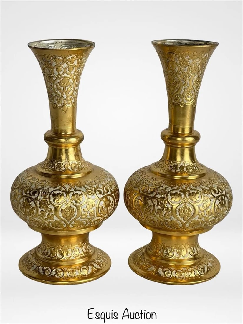 Pair of Vintage Ornate Brass Middle Eastern Vases (1 of 4)