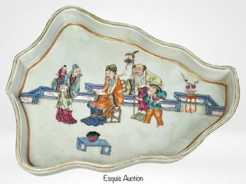 Chinese Qing Dynasty Famille Rose Porcelain Tray