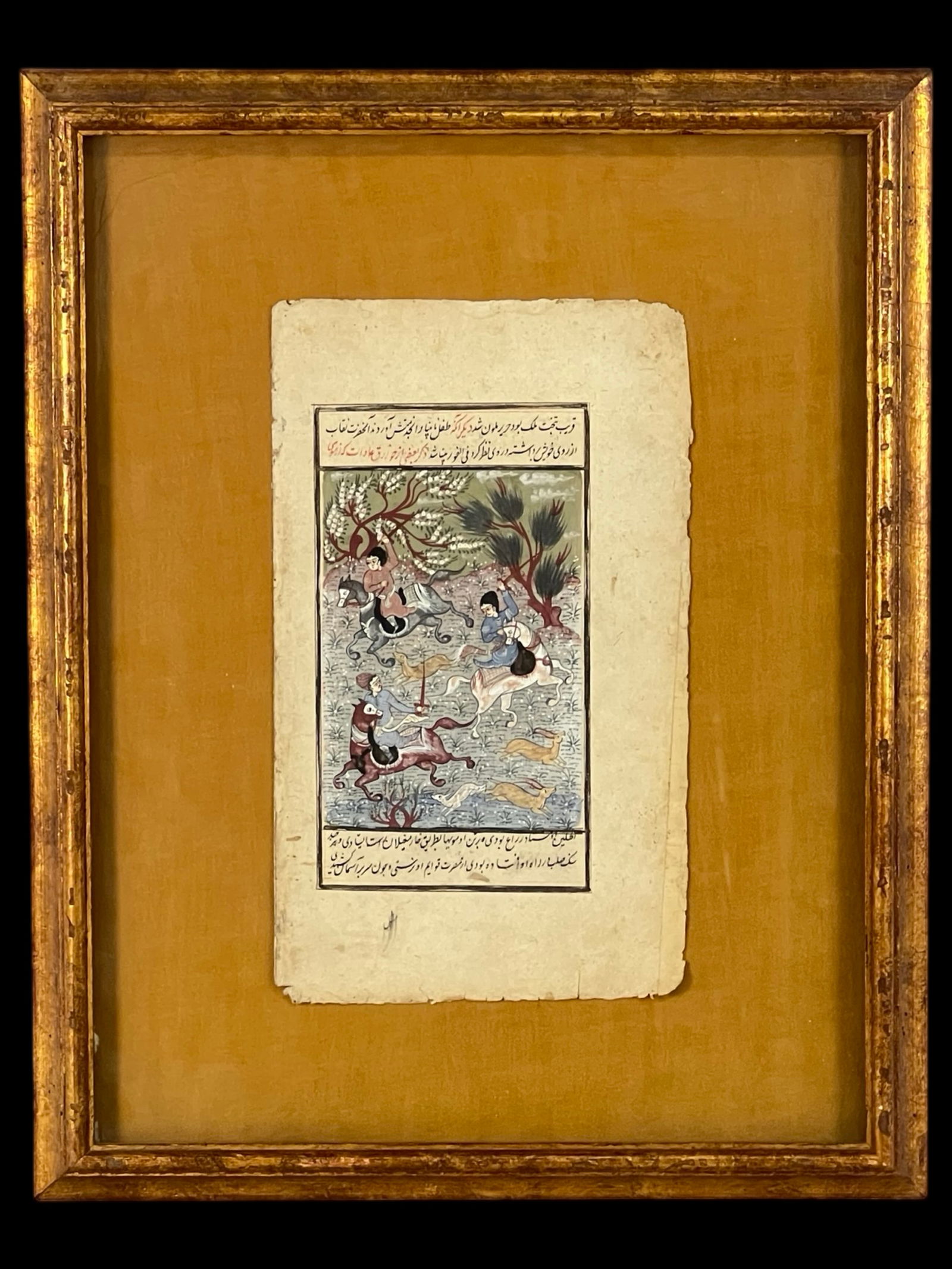 Antique Persian Miniature Painting of Hunters (1 of 3)