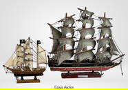 Pirate Ship & Clipper "Sea Witch" Wooden Models