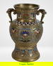 Vintage Japanese Cloisonne Enamel Brass Vase