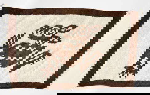 Handwoven Southwestern-Style Pictorial Wool Rug: Striking handwoven wool textile featuring a bold pictorial design of a stylized zoomorphic figure rendered in deep brown against a creamy off-white field, framed by a matching brown border. The figure