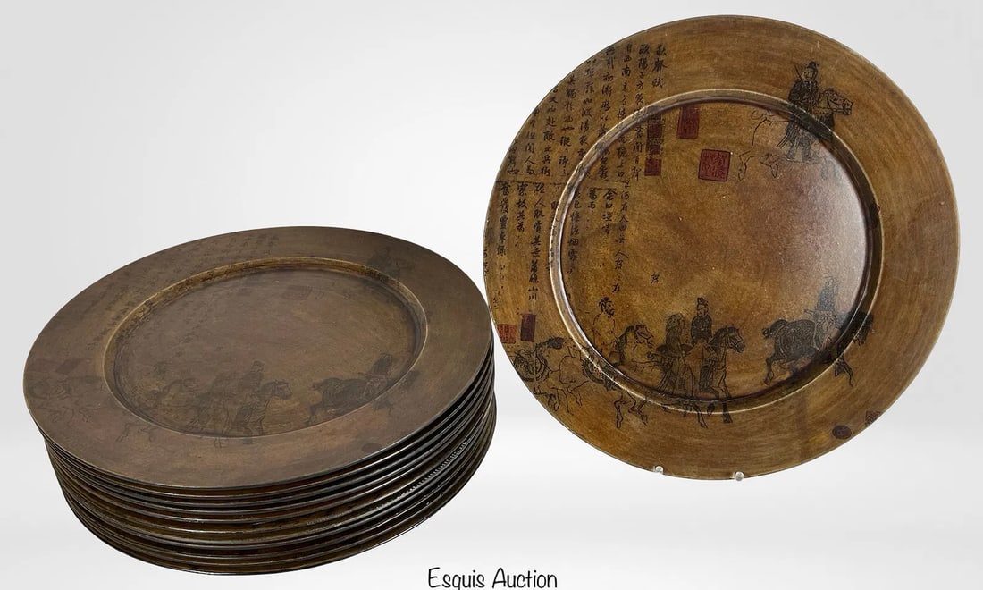 Set of 12 Asian Style Decorative Charger Plates (1 of 3)