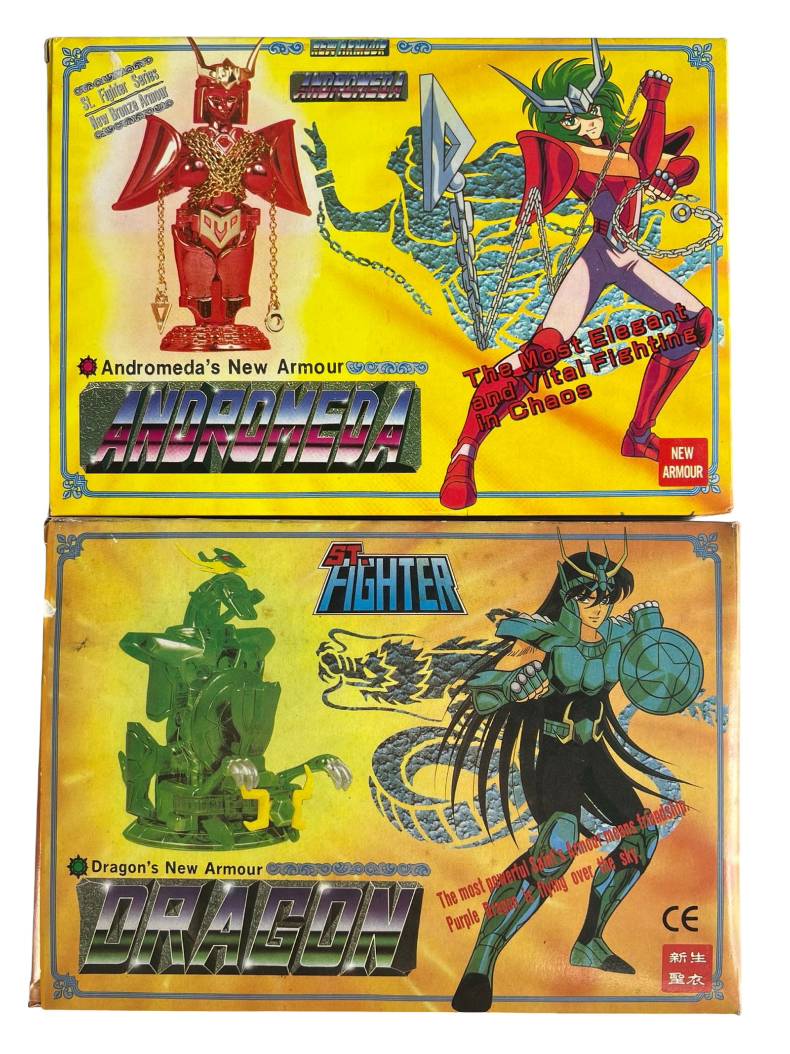 1990 Seint Seiya Andromeda & Dragon Fighters Figur (1 of 2)