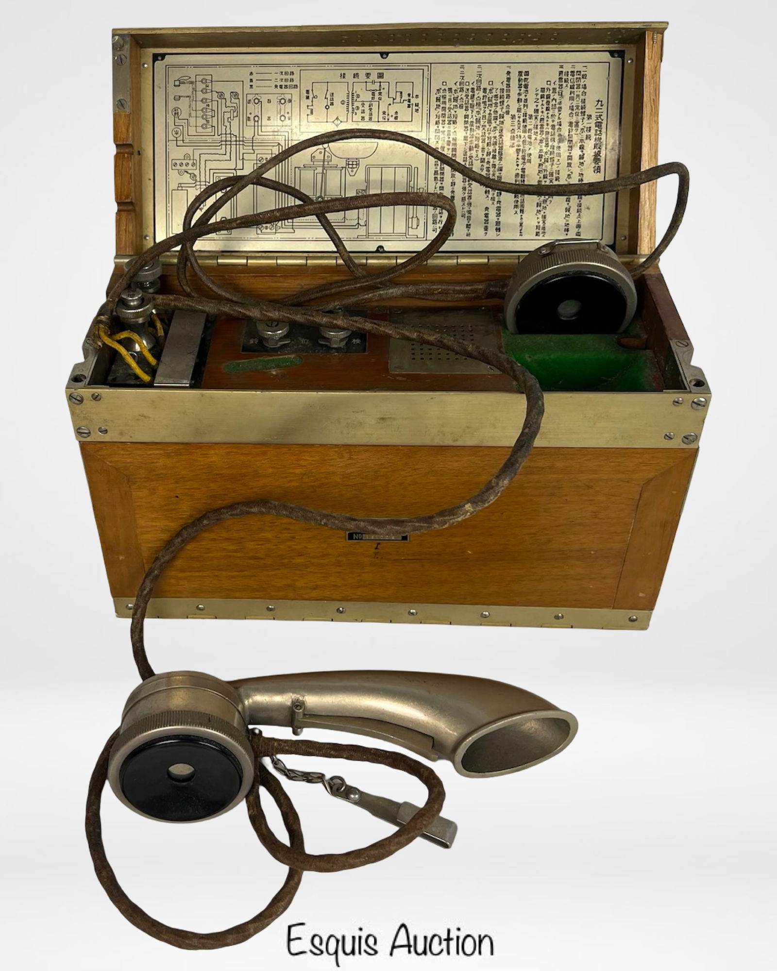 WWII Japanese Type 92 Field Trench Telephone (1 of 6)
