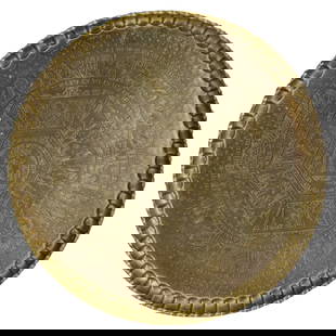 Large Hand-Etched Egyptian Brass Wall Charger,: Stunning large brass wall hanging or charger plate featuring detailed hand-etched Egyptian scenes. The central medallion depicts two pharaoh-like figures in profile surrounded by rings of