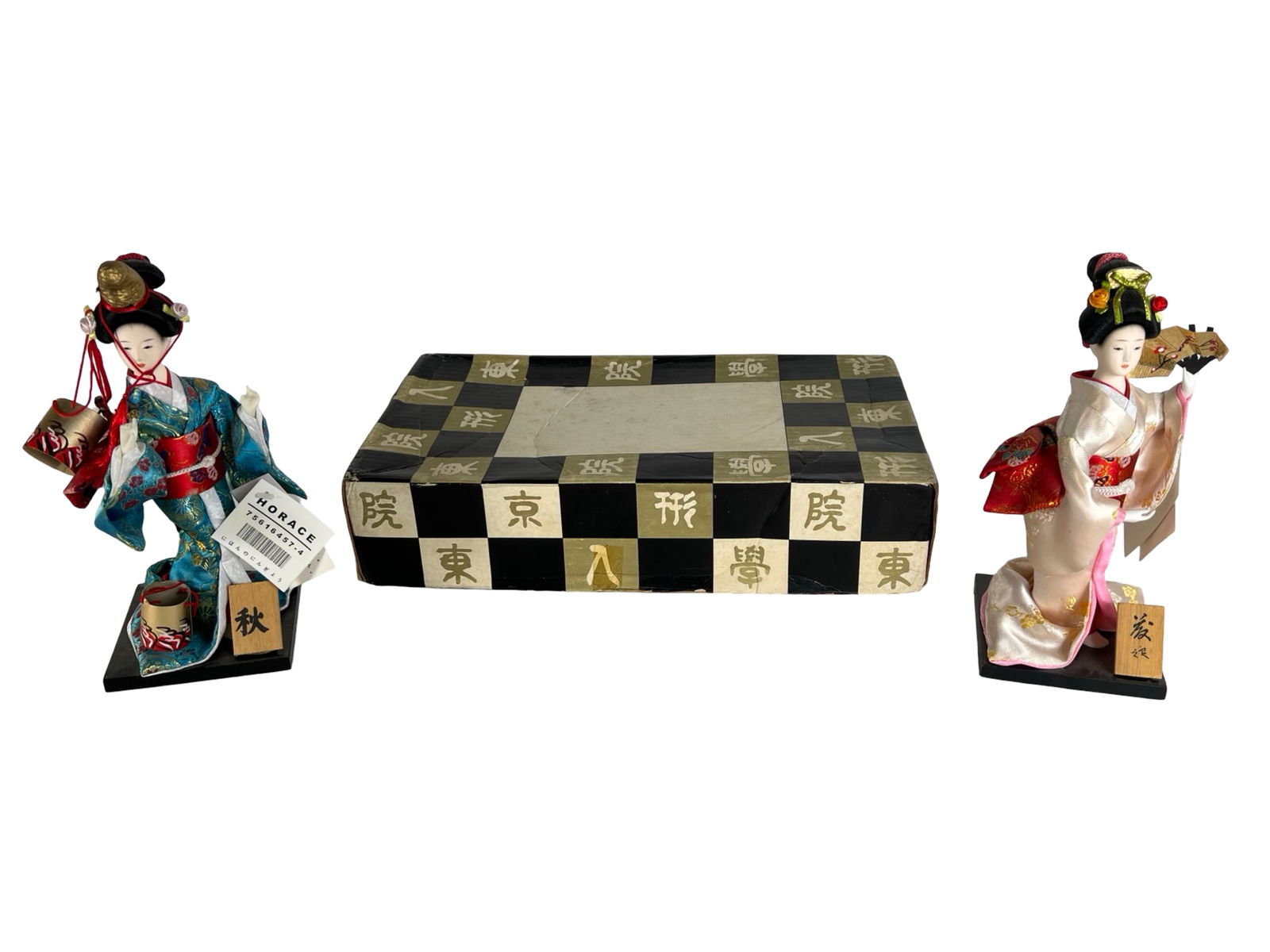 Vintage 1960s Japanese Katsuraningyo Doll Kit & 2 (1 of 4)