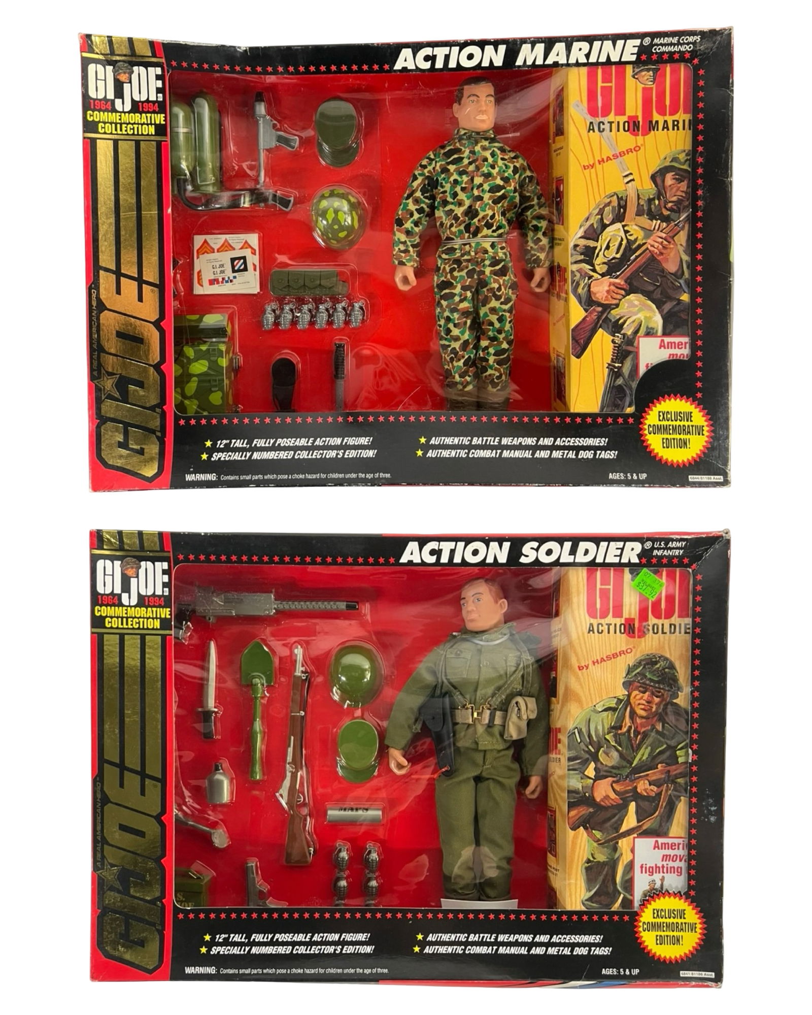 1994 G.I. Joe 30th Anniversary Commem Edition Sets (1 of 7)