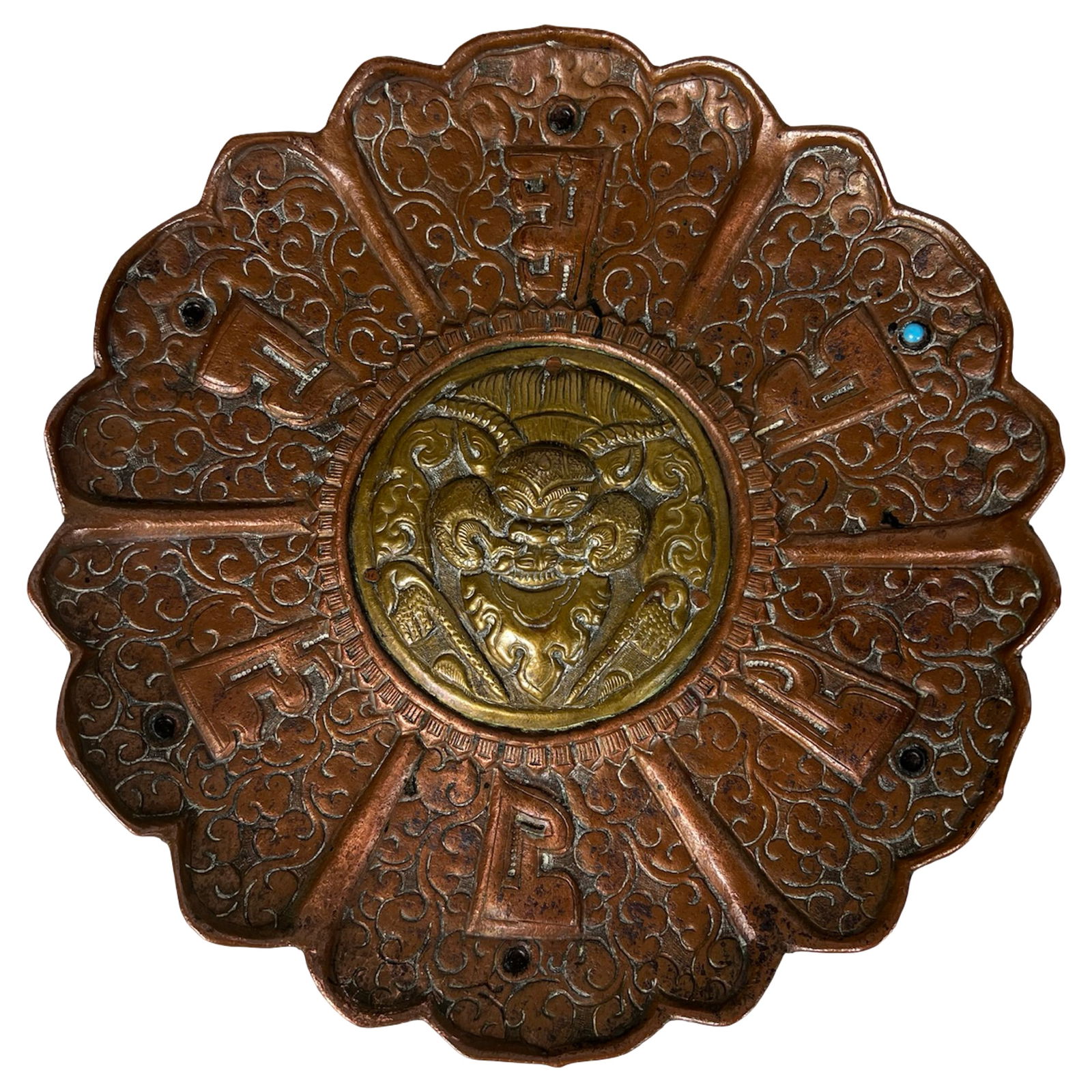 Antique Tibetan Copper Wall Charger- Temple Lion (1 of 4)