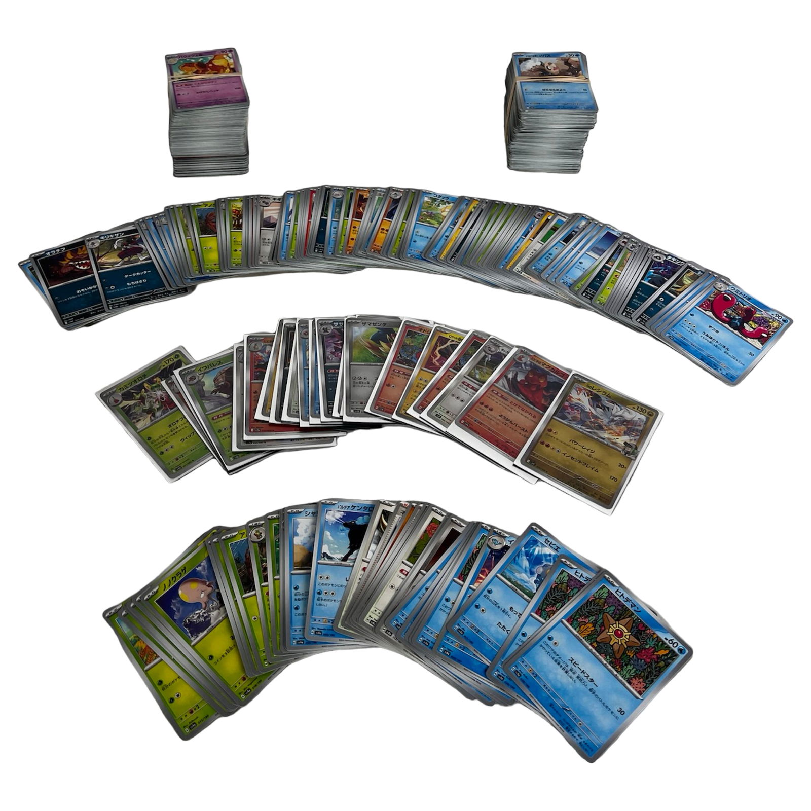 Large Lot of Japanese Pokemon Trading Cards (1 of 6)