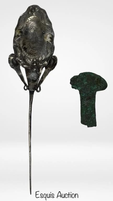 19th Century Peru Indian Cloak Pin & Ancient Tumi (1 of 6)