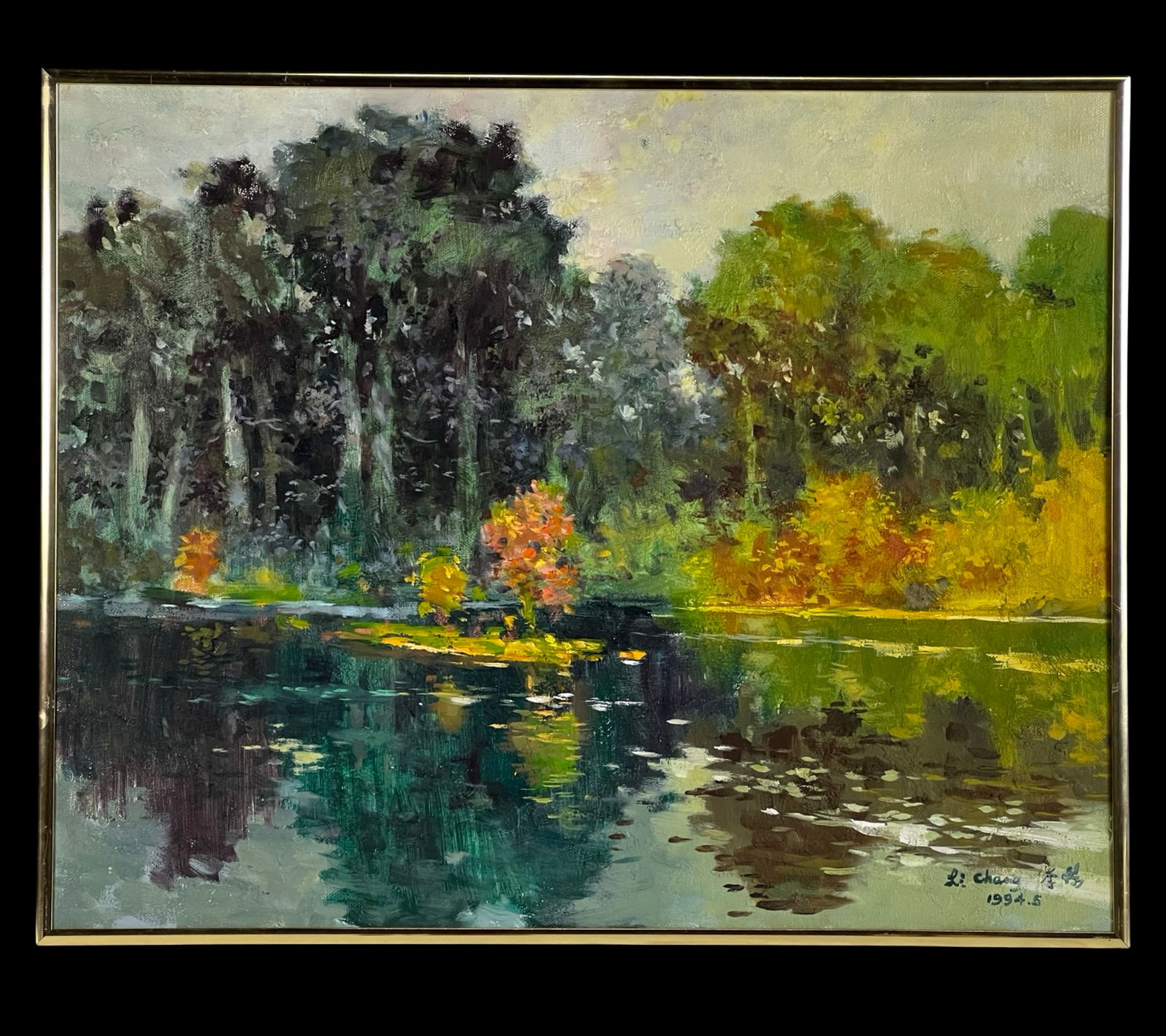 Lee Chang  Impressionist Landscape Oil Painting (1 of 3)