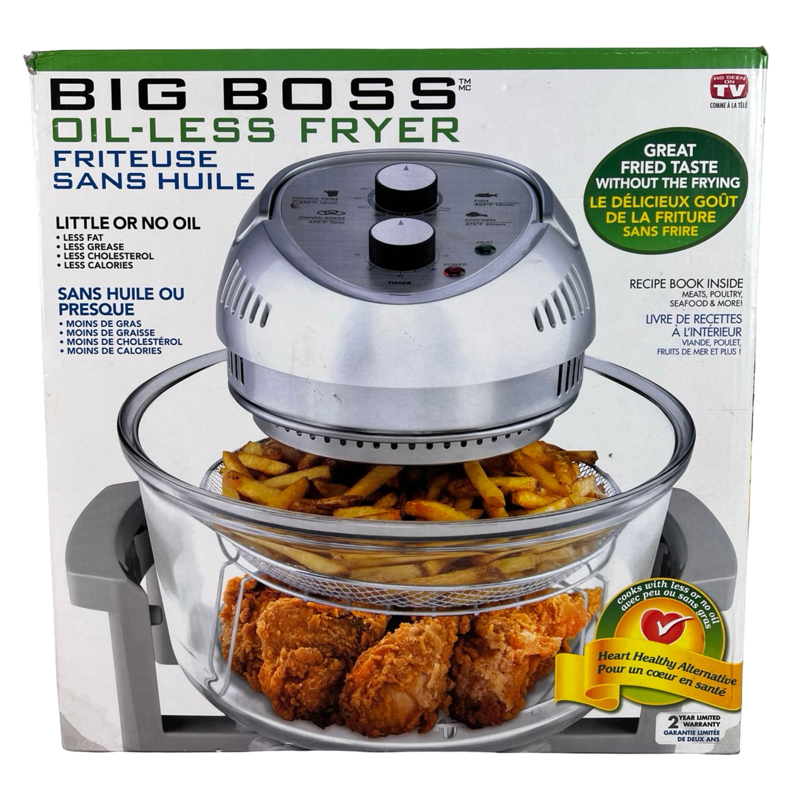Big Boss Oil-Less Fryer - New in Box (1 of 1)