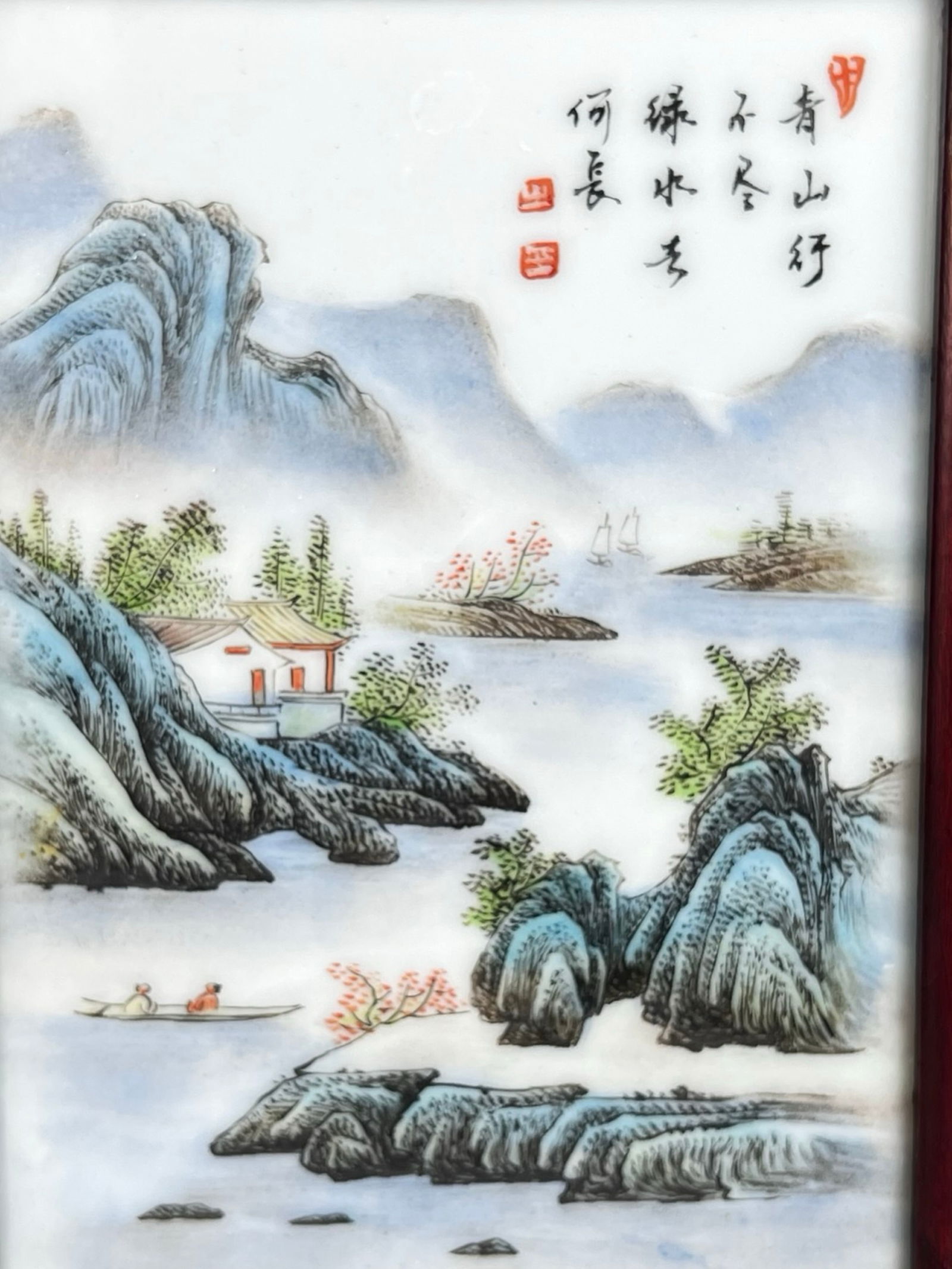 Assorted Asian Decorative Art Group - 5