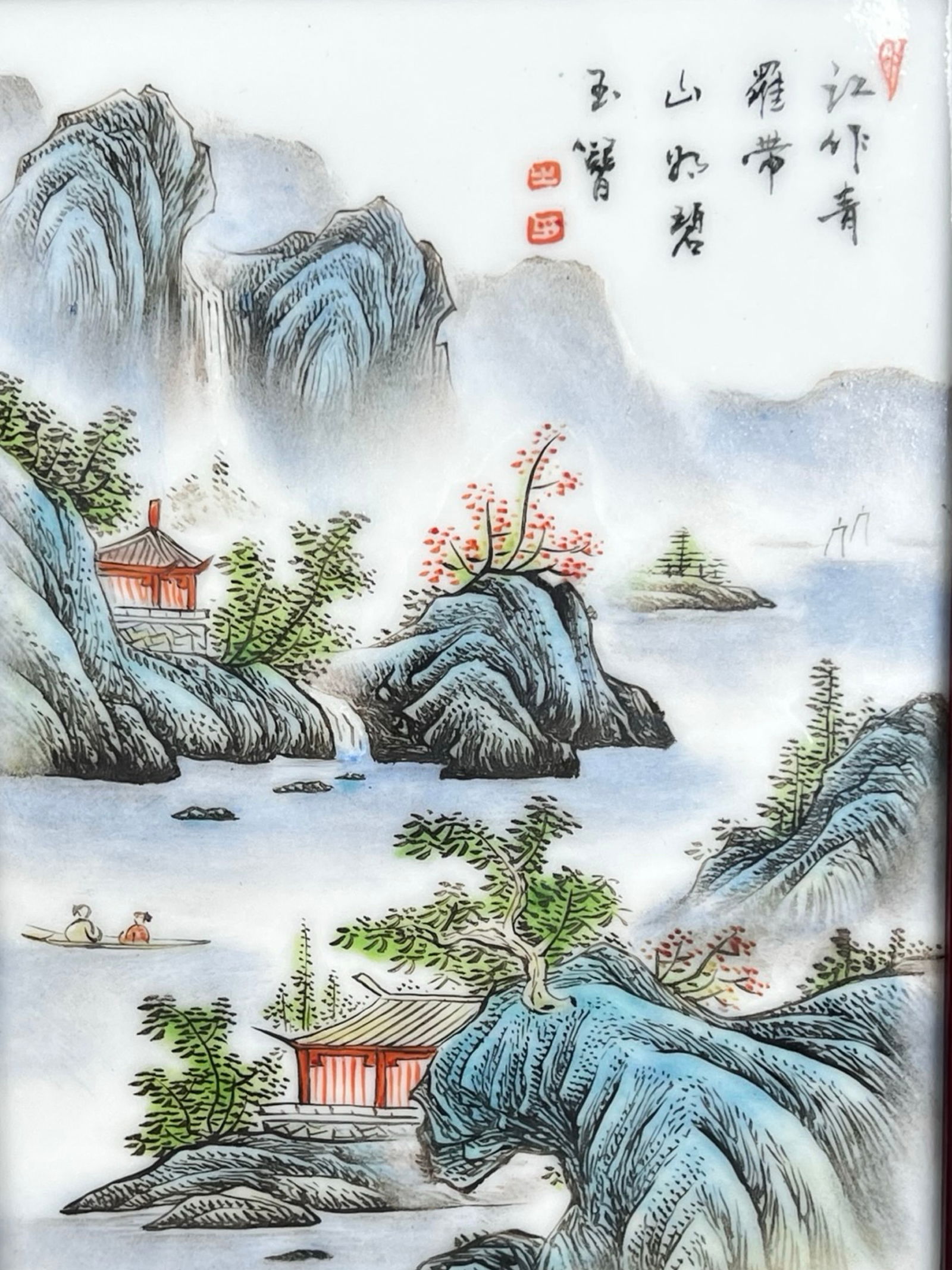 Assorted Asian Decorative Art Group - 6