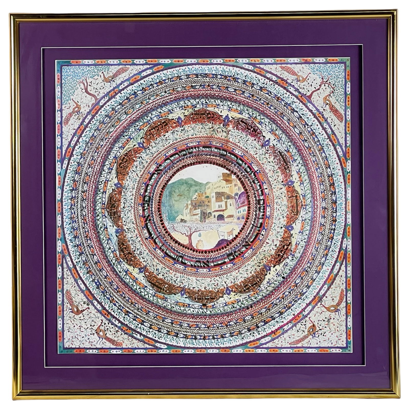 Contemporary Judaica Mandala Mixed Media Artwork: Striking contemporary mixed media composition featuring an intricate circular mandala design enriched with Hebrew script and decorative motifs. Concentric bands of stylized florals, birds, and ornamen
