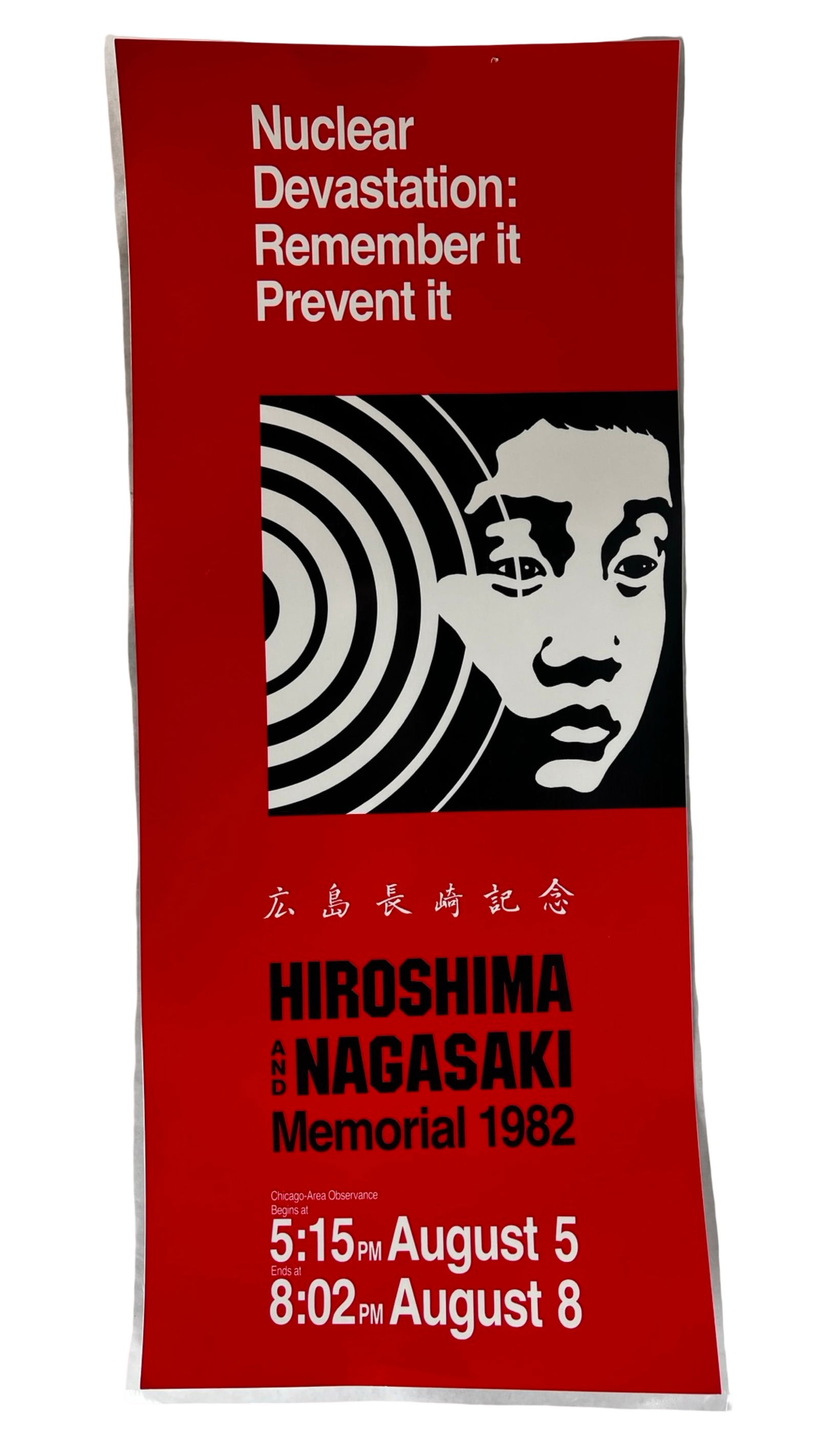 Four Cold War Anti-Nuclear Protest Posters - 7