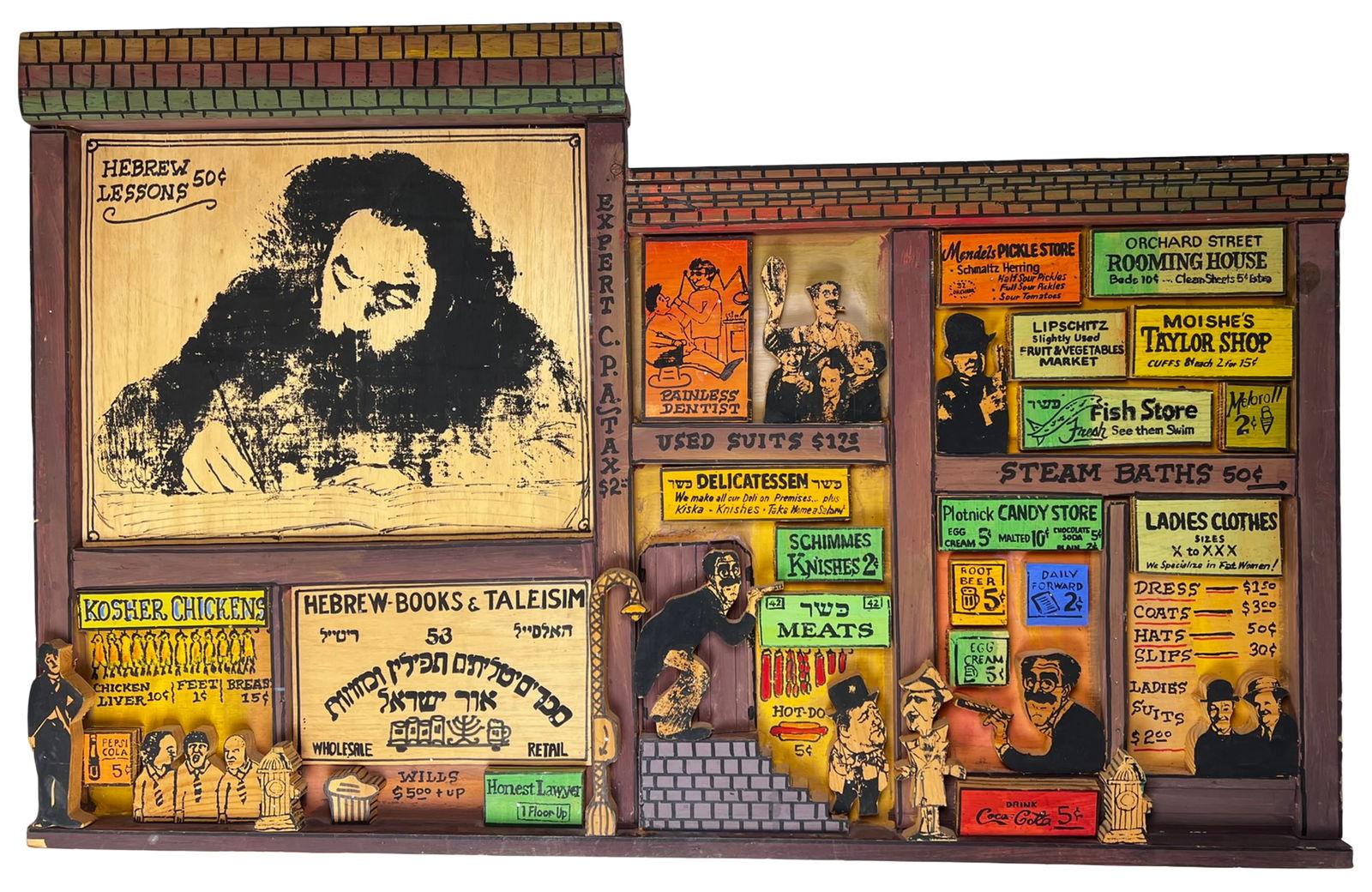 Harry Glaubach- 3D Jewish Neighborhood Wall Art: Large, highly detailed three-dimensional wooden wall art by Harry Glaubach depicting a vibrant early 20th-century Jewish neighborhood in New York. Titled "Old N.Y." and inscribed "To Gary - Good
