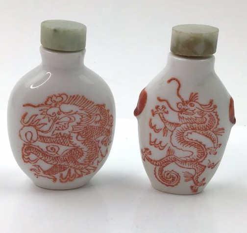 Vintage Asian porcelain snuff bottles with dragons (1 of 5)