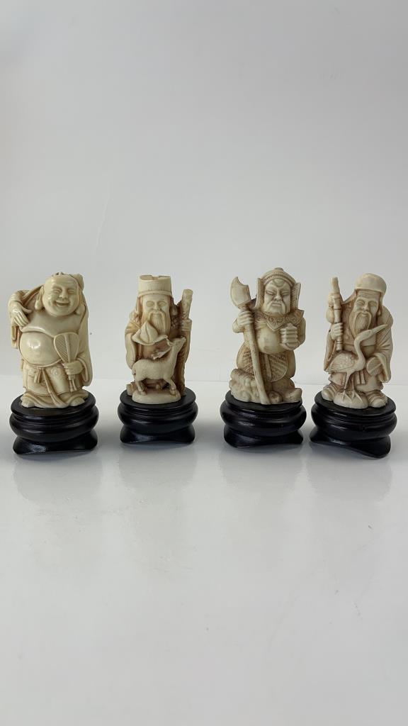 Vintage 4 Chinese resin Wisemen gods statues (1 of 4)