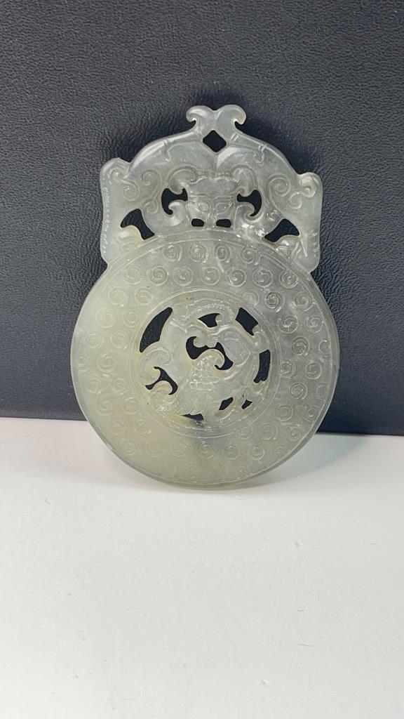 Chinese Carved Jade Hardstone Plaque Medallion: Unique carved Asian design with animal on top and middle. good Overall Condition. Grey white color. Very pretty plaque. About 3' l X 2"W $12.00 US Shipping