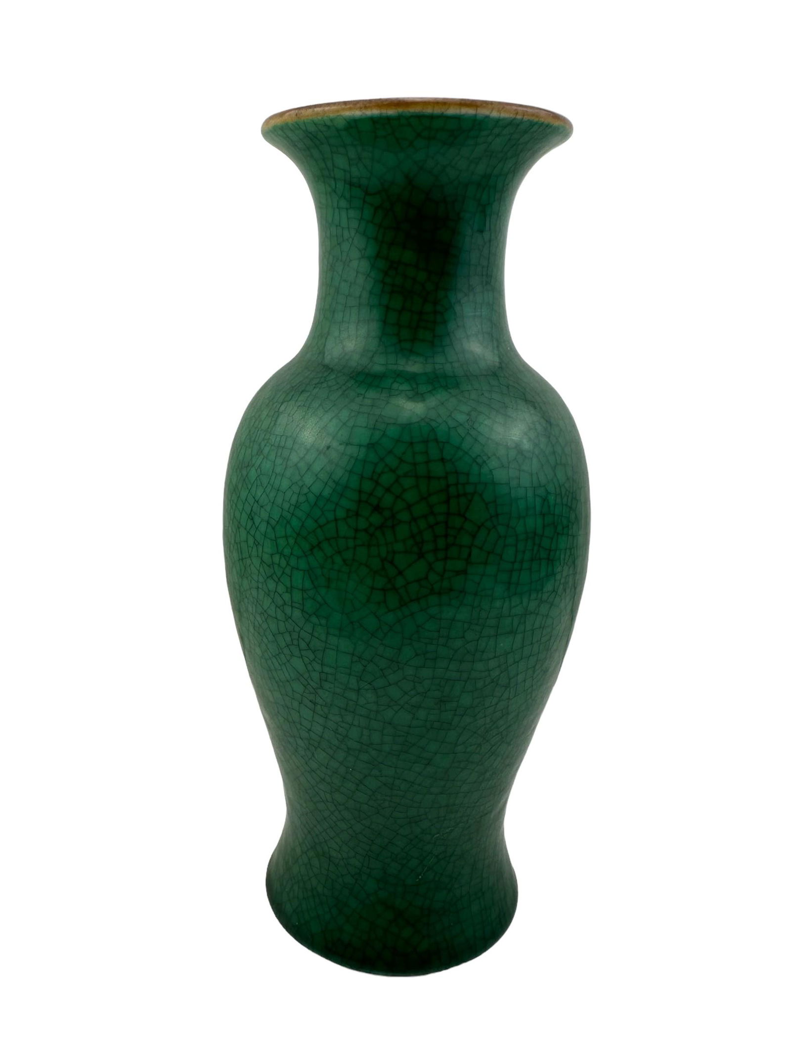 Antique Chinese Celadon Green Crackle Glaze Vase (1 of 4)