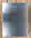 item-110268601=3