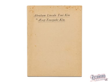 1893 Dakota Language Imprint Santee Agency Life of Abraham Lincoln
