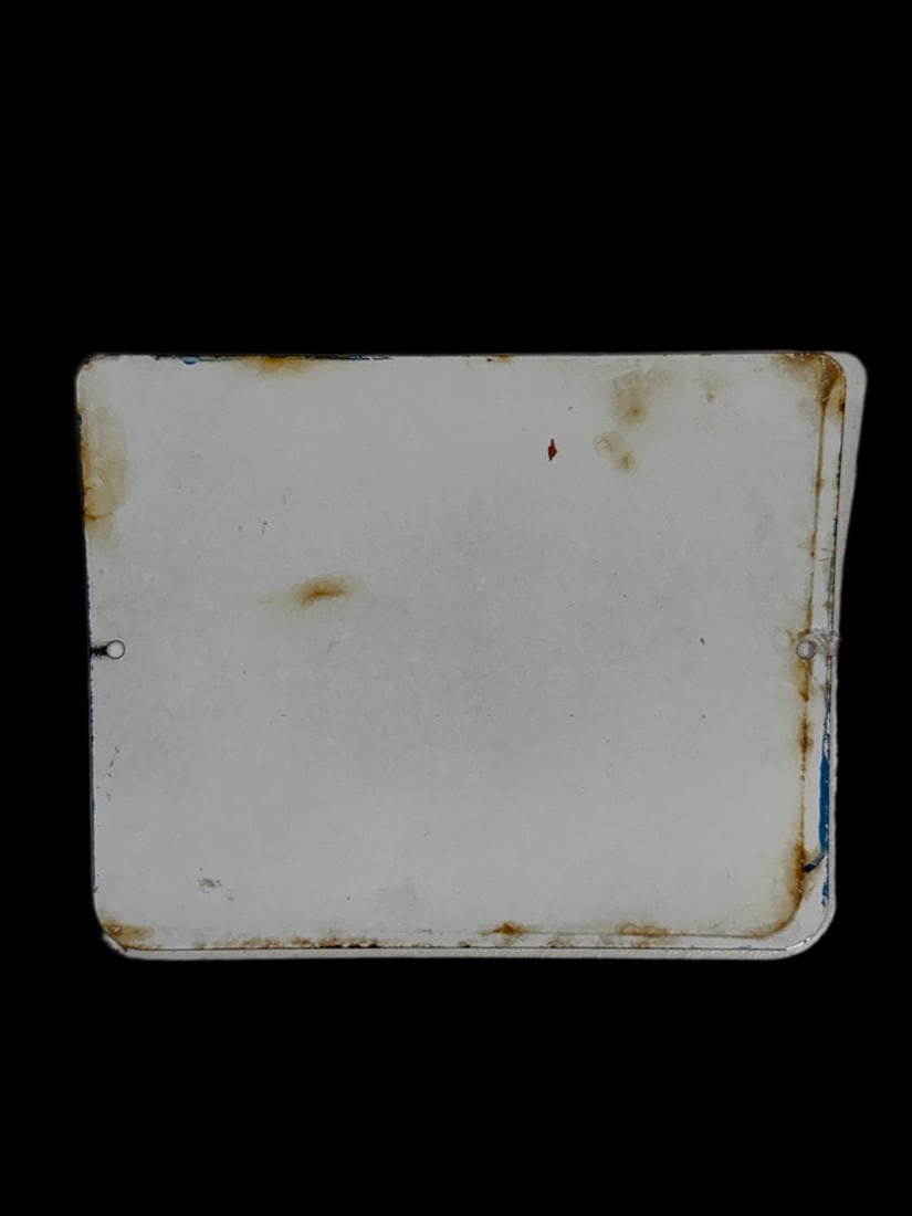 Gulftane Pump Plate Sign - 2