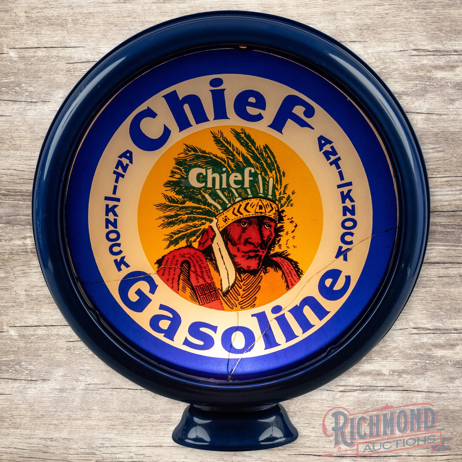 Extremely Rare Chief Anti-Knock Gasoline Gas Pump Globe: Extremely rare single 15" Chief Gasoline lens in a new metal body. It has excellent colors and graphics but it is broken. It displays very well and would be a great addition to any collection. We beli
