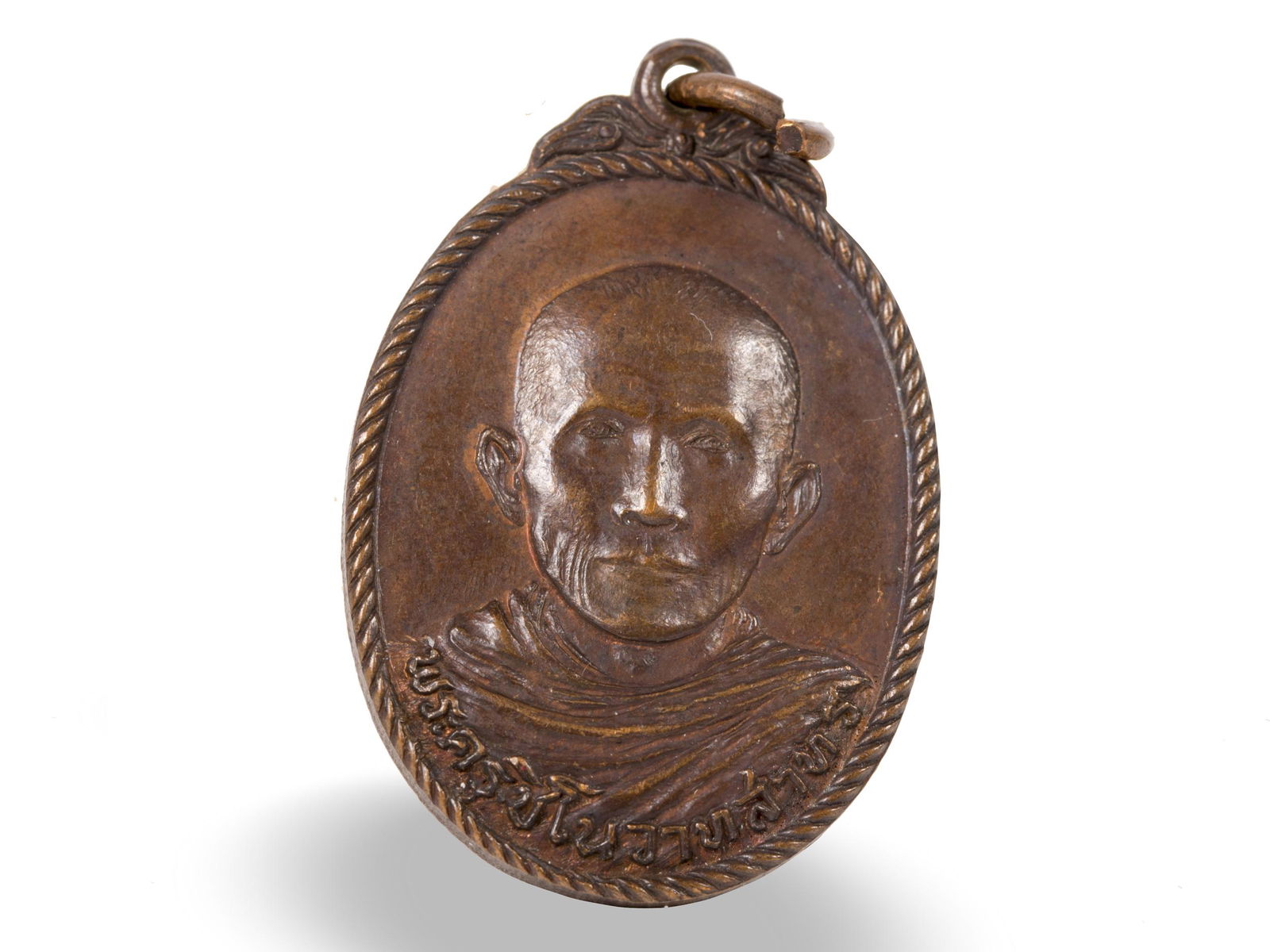 Temple amulet, Thailand, Around 1900 (1 of 2)