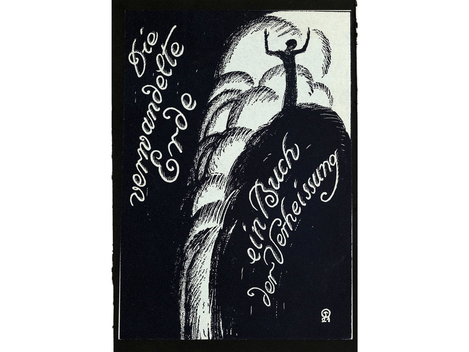 Richard Teschner, Carlsbad 1879 - 1948 Vienna: Richard TeschnerCarlsbad 1879 - 1948 Vienna designlithograph20,5 x 14 cmmonogrammed on lower rightProvenance: Dr. Hans Ankwicz-Kleehoven, art historian and art collector in Vienna, collection label;