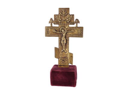 Cross, Cast bronze or brass: CrossCast bronze or brassTotal height 21 cm, width 11.5 cm