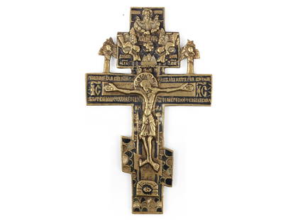 Cross, Cast bronze or brass: CrossCast bronze or brass15,5 x 9,5 cm
