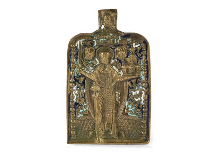 Travel icon, 18th/19th century: Travel icon18th/19th centuryCast bronze or brass and enameled12 x 7.5 cmPartially damaged
