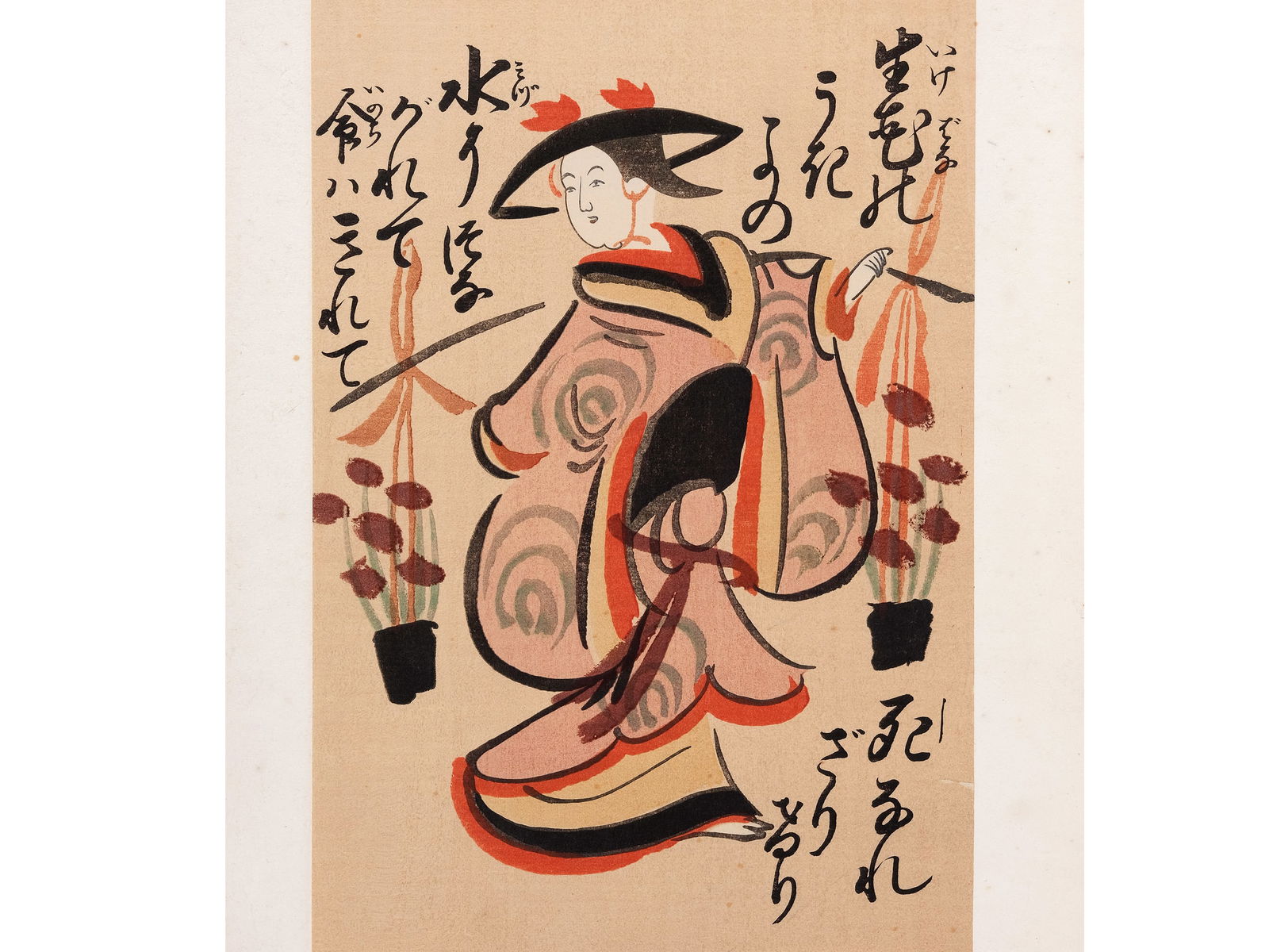 TRAVELERS, JAPAN (1 of 5)