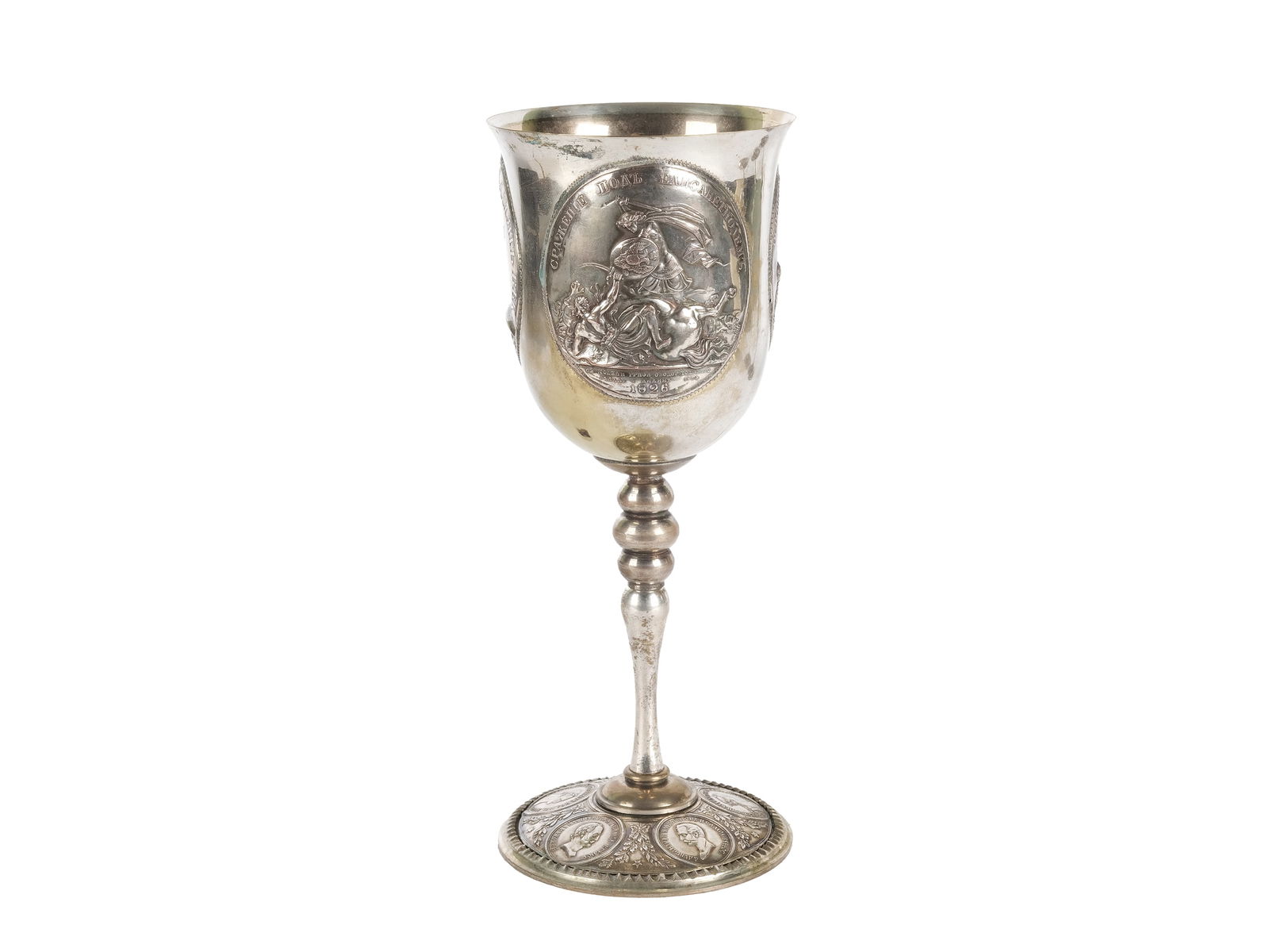 CUP, RUSSIA, 19TH CENTURY: CupRussia, 19th centurySilver-plated metalHeight 20 cm