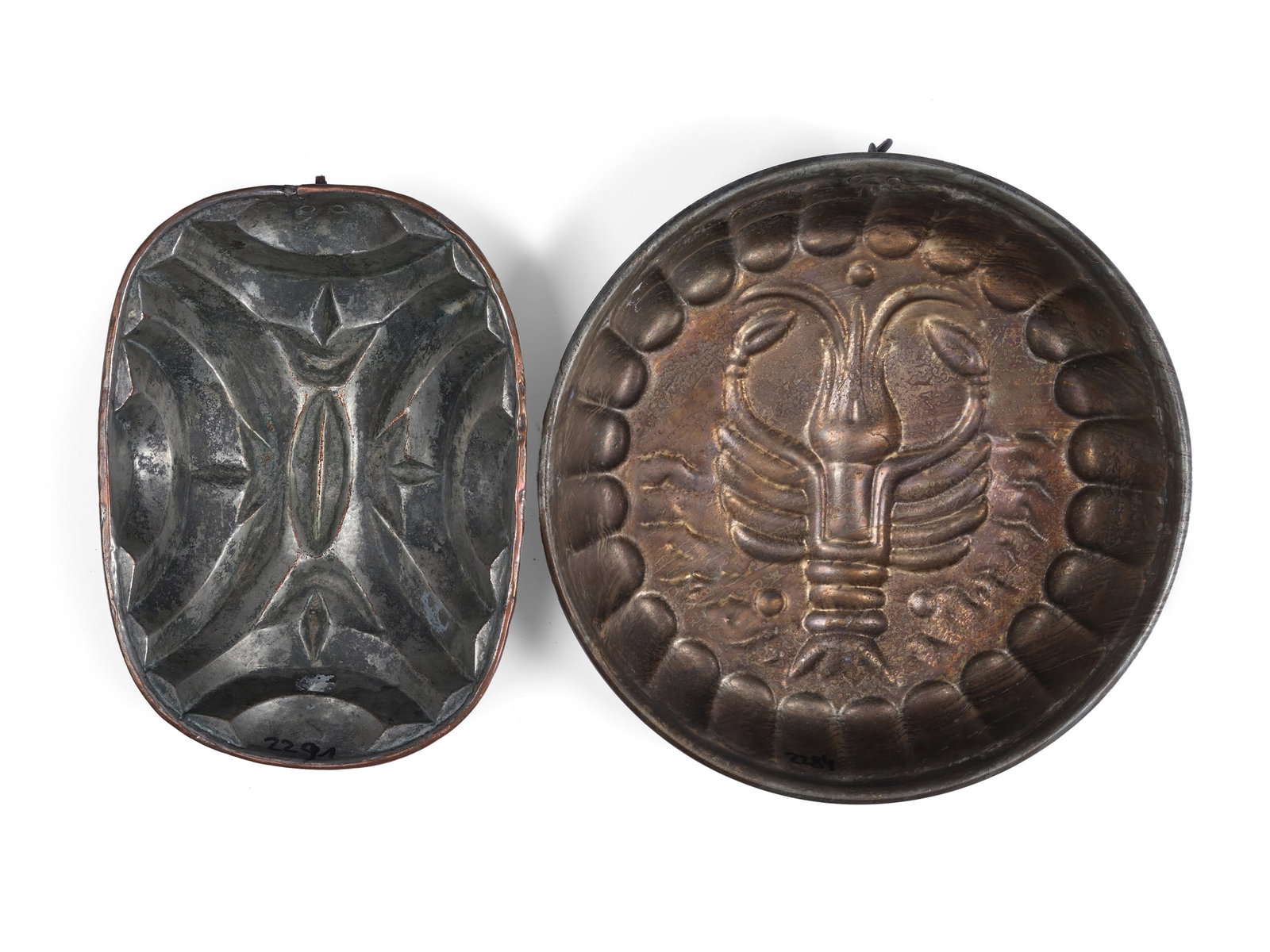 BUNDLE: 2 COPPER BAKING PANS - 2