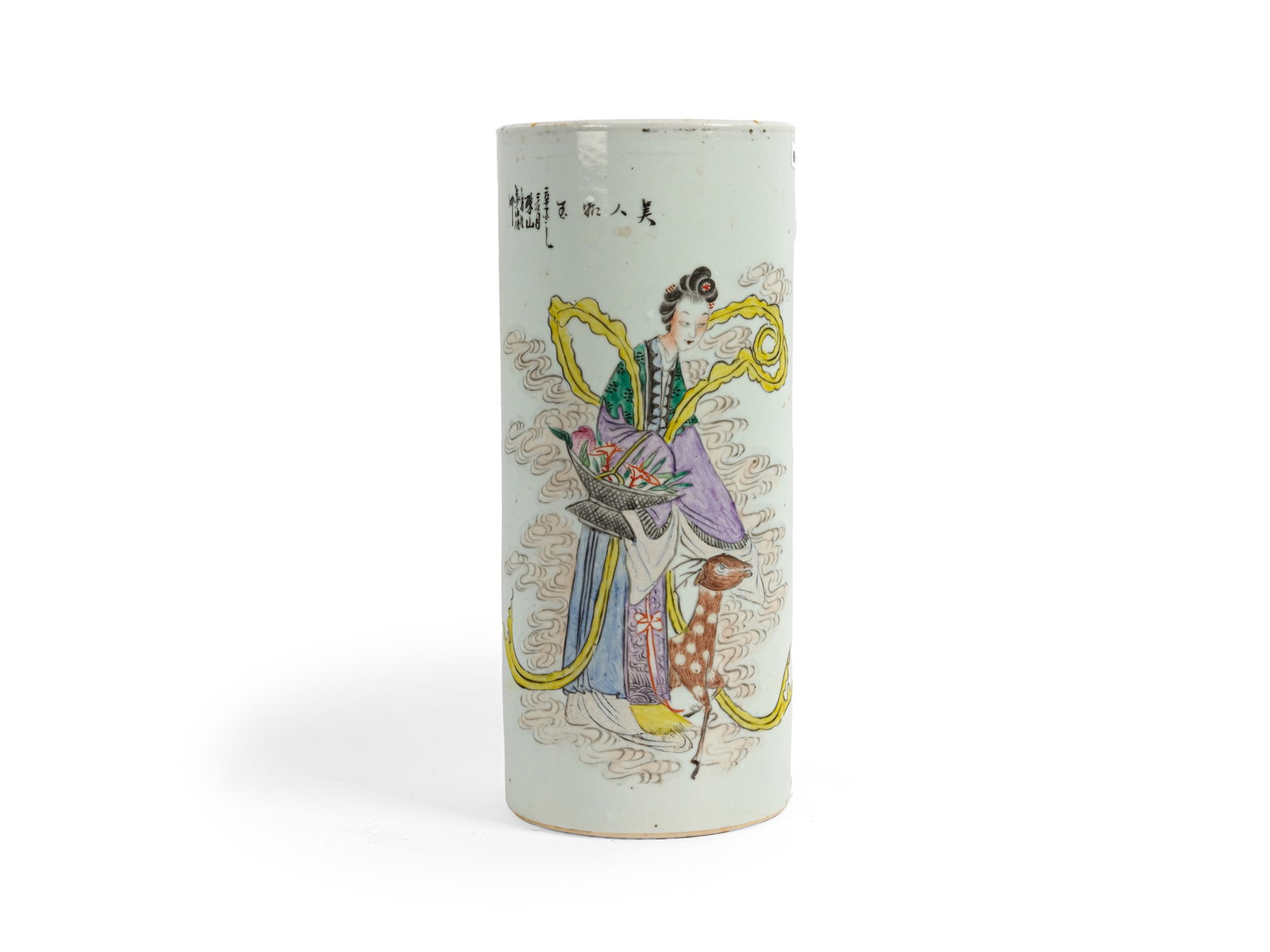 VASE, CHINA: VaseChinaColorfully painted porcelainHeight 20.5 cm, diameter 12 cmMarked on the base