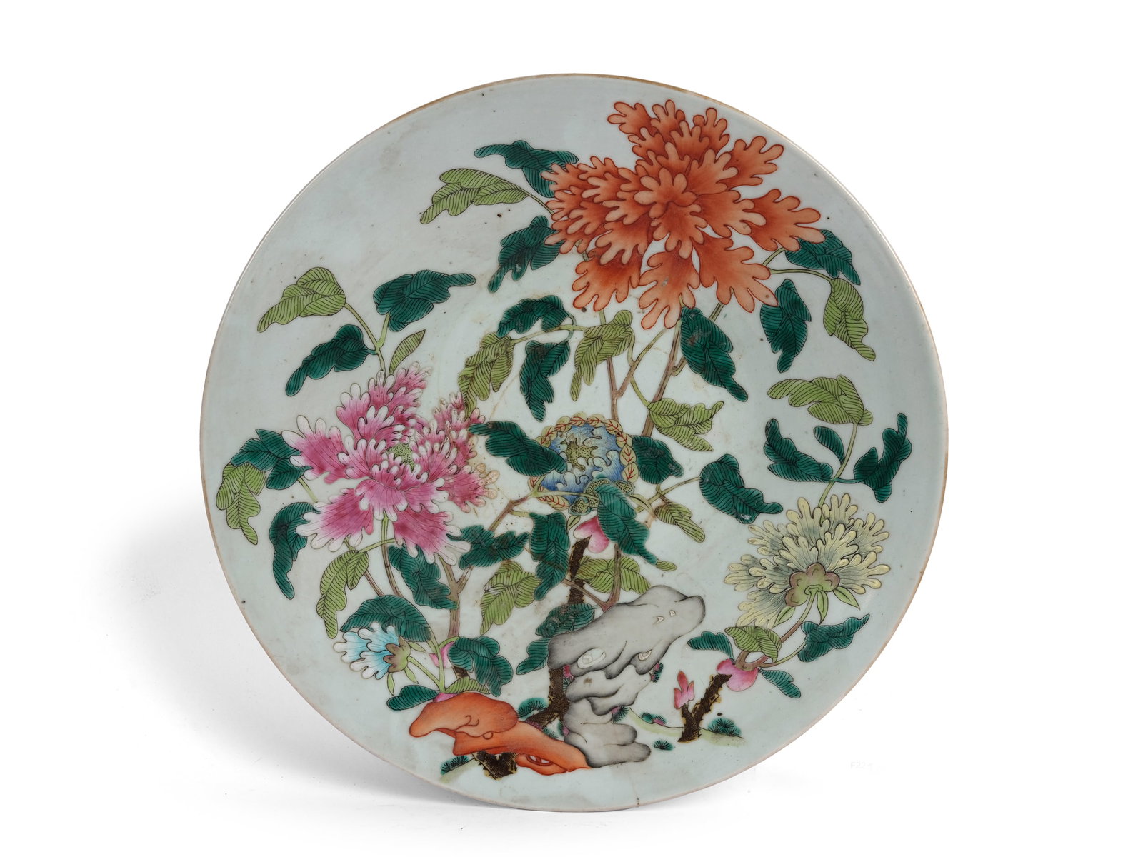 PLATE, CHINA (1 of 4)