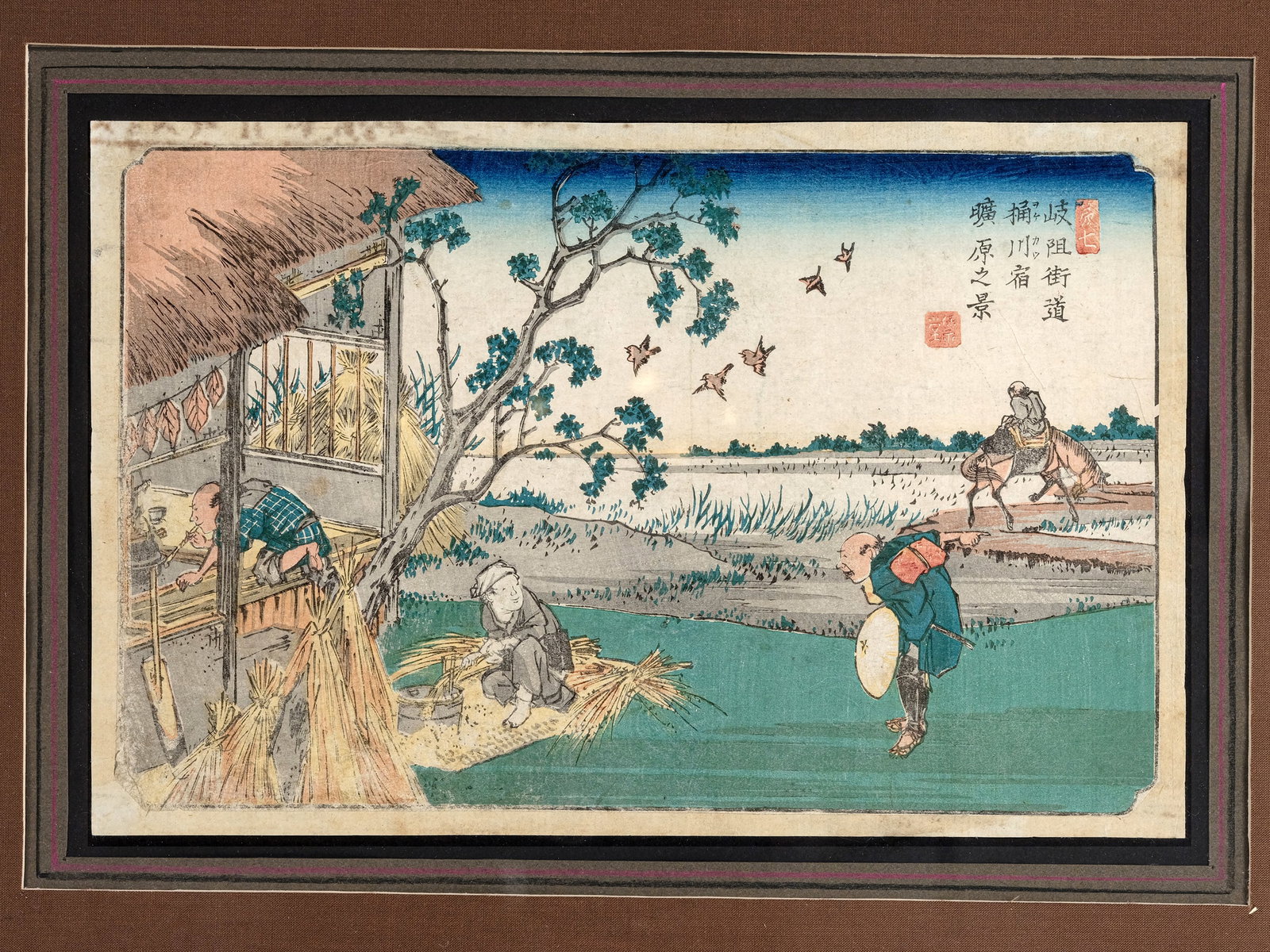 KEISAI EISEN, EDO, 1790-1848: Keisai EisenEdo, 1790-1848Okegawa shuku, kogen no keiOkegawa Station, view of the plainSheet No. 7 from the series "Kisokaido, the 69 Stations"Woodblock print, nishiki-eUnsignedPublisher Takenouchi