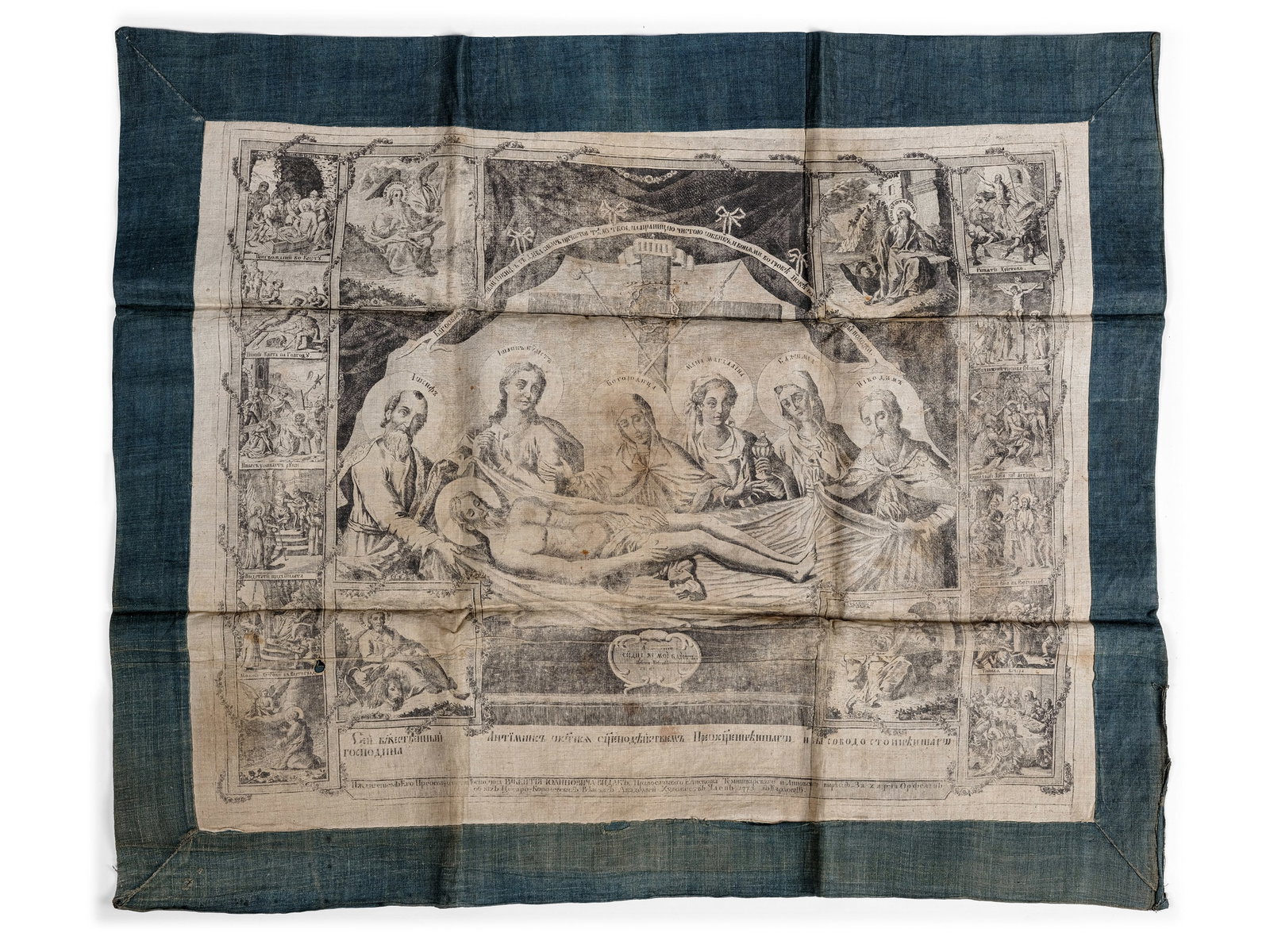 LARGE-FORMAT ORTHODOX ANTIMENSION, BLUE: Large-format Orthodox antimensionBlueSerbia18th centuryCopperplate engraving by Zaharije Orfelin72 x 60.5 cm