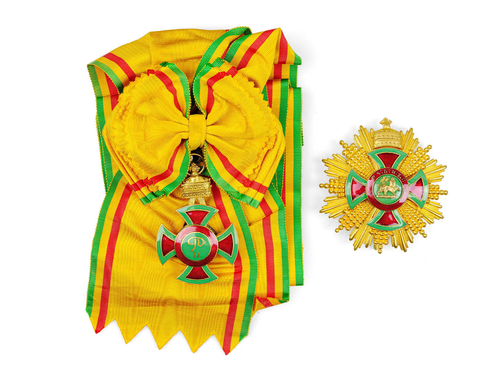 GRAND CROSS AND BREAST STAR, ETHIOPIA: Grand Cross and breast star Ethiopia Order of Menelith II Gilded bronze and enamel Diameter 8 cm and 7.5 x 5 cm