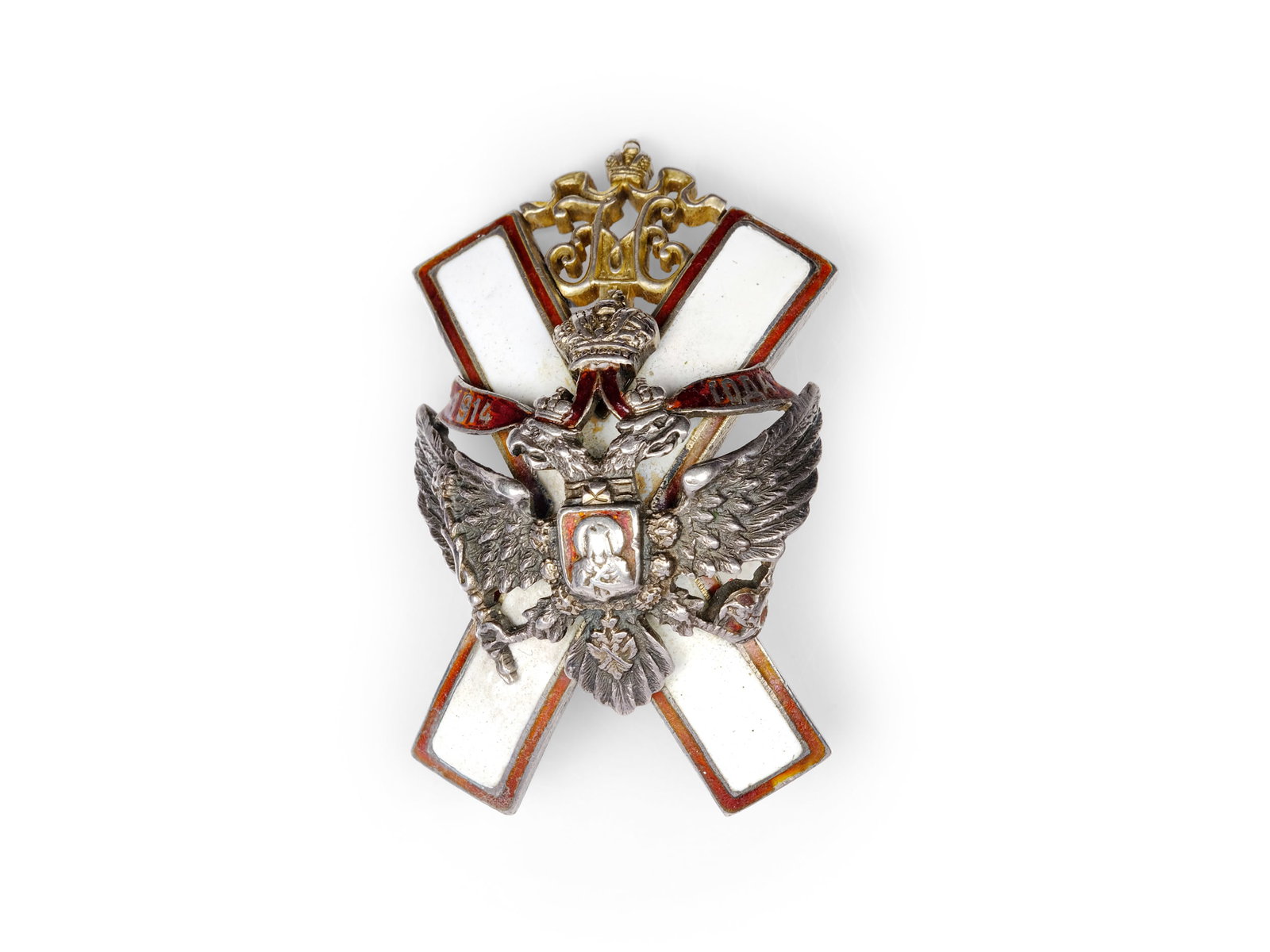 IMPERIAL RUSSIAN ORDER, MILITARY SCHOOL FOR OFFICERS IN KIEV (1 of 3)