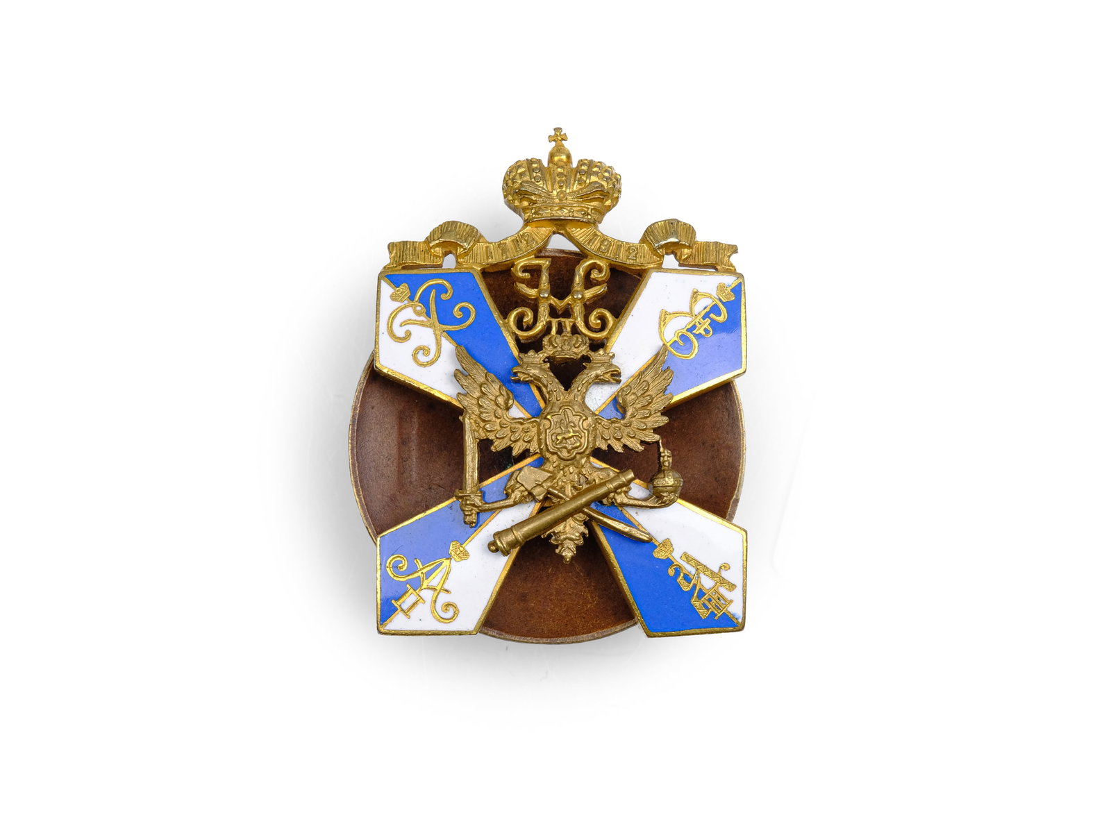 2ND CADET SCHOOL, MOSCOW, PETER THE GREAT (1 of 3)