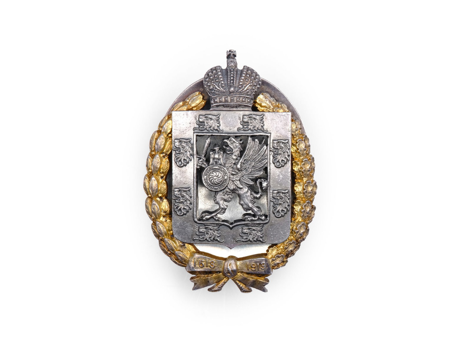 300 ROMANOV FAMILY, RUSSIA (1 of 3)