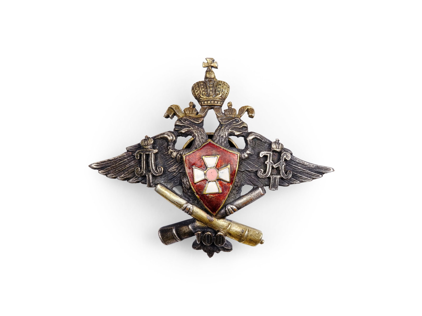 INSIGNIA OF THE 4TH BATTERY OF THE 14TH ARTILLERY BRIGADE, COLONEL FIGNER, 100TH ANNIVERSARY (1 of 2)