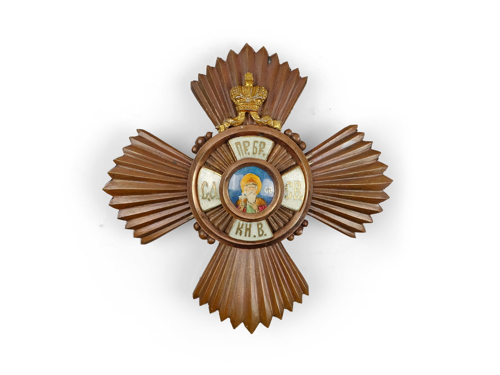 NORTH AMERICAN BROTHERHOOD IN RUSSIA, CA. 1890/1900: North American Brotherhood in Russiaca. 1890/1900Silver-gilded crownEnameled bronzeDiameter 6.8 cm