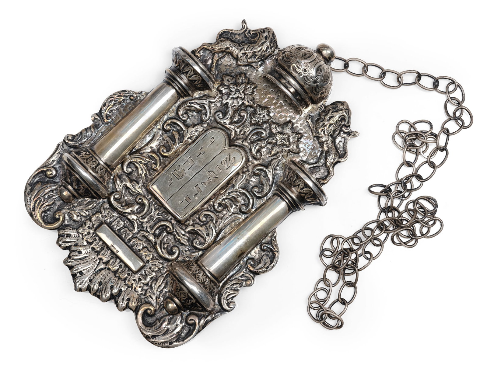 TORAH SHIELD, SILVER, 925 STERLING (1 of 2)